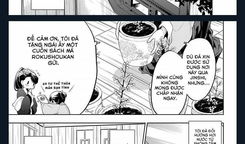 Độc thoại của người dược sĩ - Chapter 36.1 - Page 37