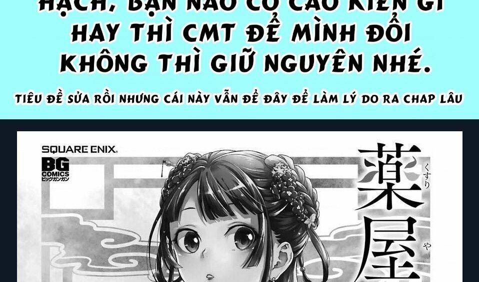 Độc thoại của người dược sĩ - Chapter 36.1 - Page 3