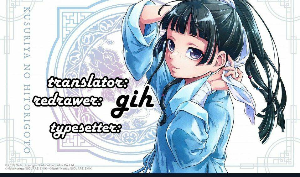 Độc thoại của người dược sĩ - Chapter 36.1 - Page 58