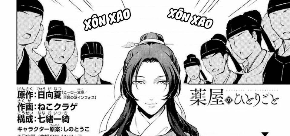 Độc thoại của người dược sĩ - Chapter 36.2 - Page 3