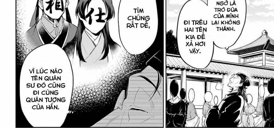 Độc thoại của người dược sĩ - Chapter 36.2 - Page 47