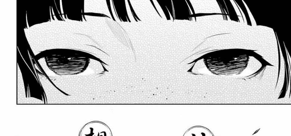 Độc thoại của người dược sĩ - Chapter 36.2 - Page 53