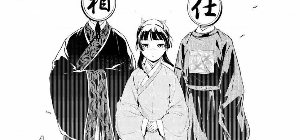 Độc thoại của người dược sĩ - Chapter 36.2 - Page 54