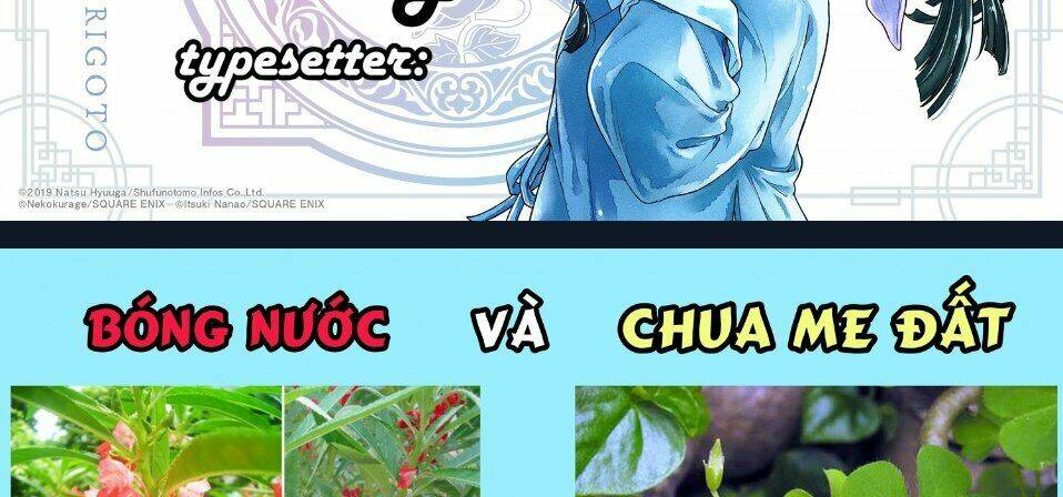 Độc thoại của người dược sĩ - Chapter 36.2 - Page 57