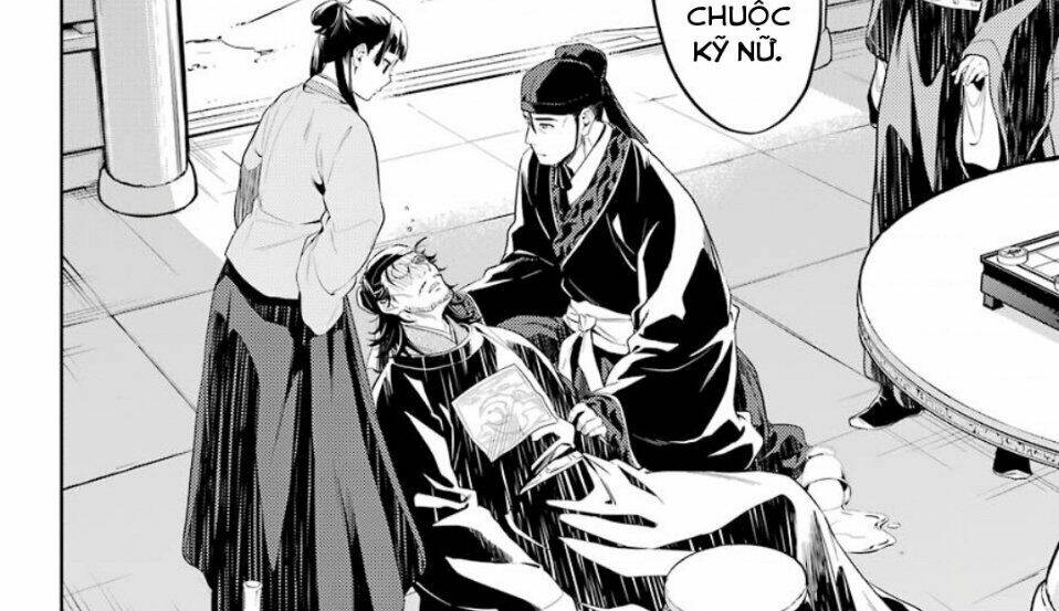 Độc thoại của người dược sĩ - Chapter 36.3 - Page 56