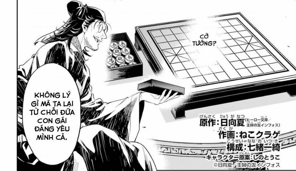 Độc thoại của người dược sĩ - Chapter 36.3 - Page 5