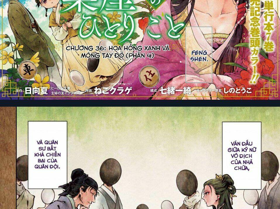 Độc thoại của người dược sĩ - Chapter 37 - Page 9