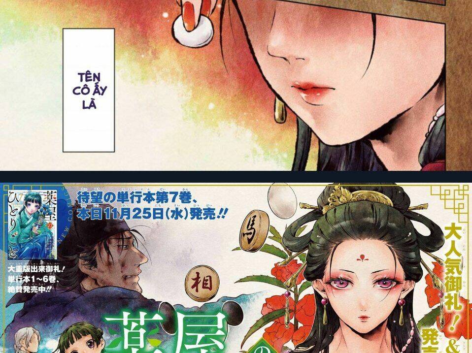 Độc thoại của người dược sĩ - Chapter 37 - Page 8