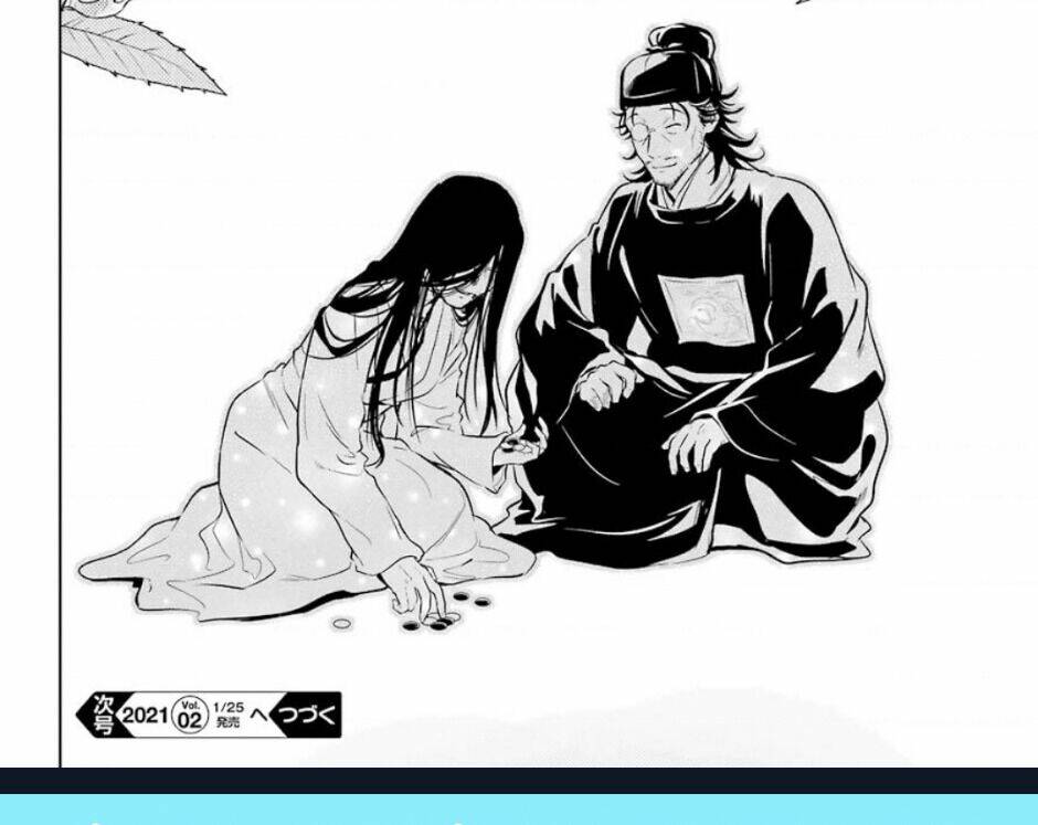Độc thoại của người dược sĩ - Chapter 38 - Page 47