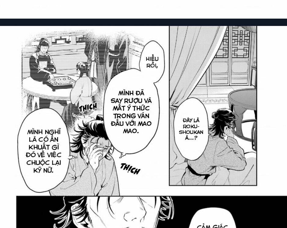 Độc thoại của người dược sĩ - Chapter 38 - Page 4