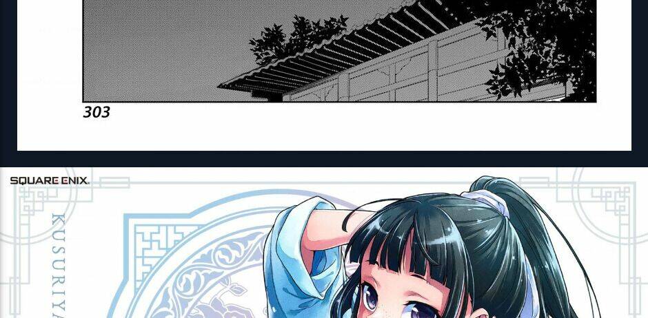 Độc thoại của người dược sĩ - Chapter 39 - Page 57