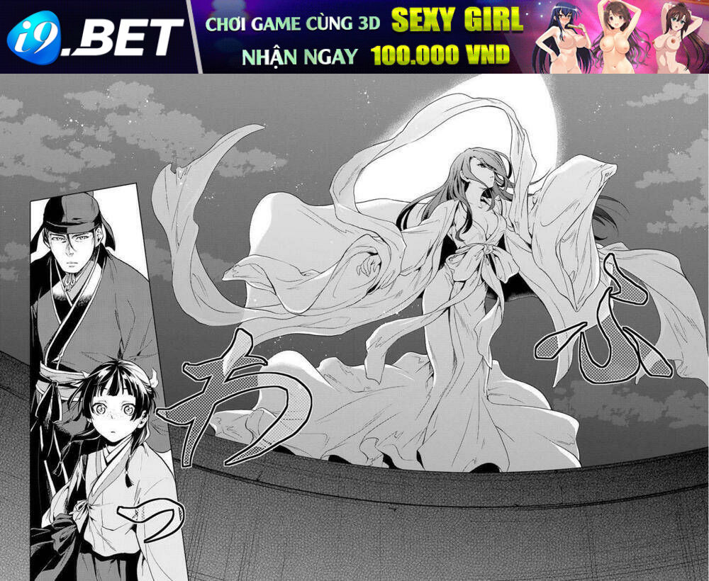 Độc thoại của người dược sĩ - Chapter 4 - Page 17