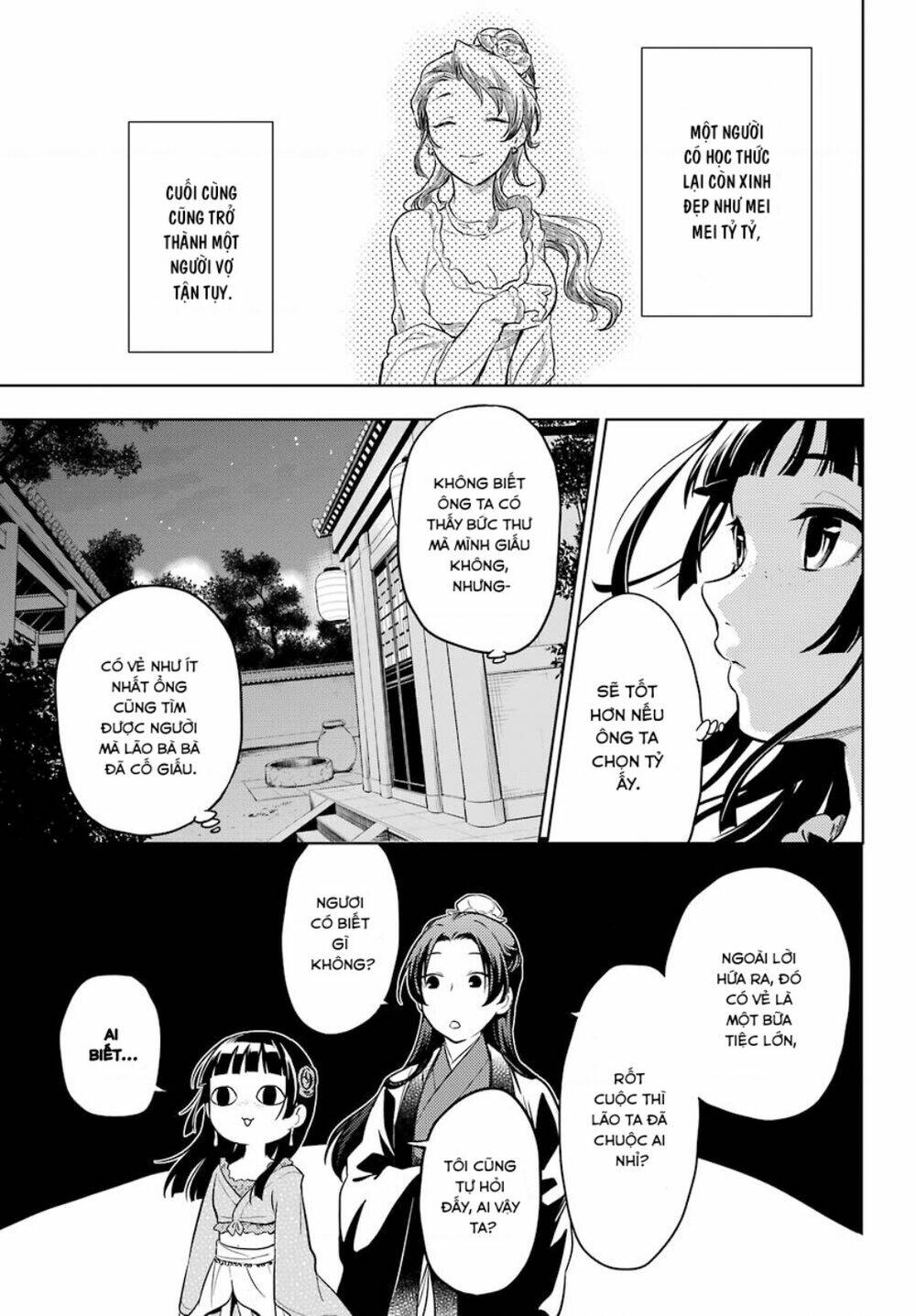 Độc thoại của người dược sĩ - Chapter 40 - Page 18