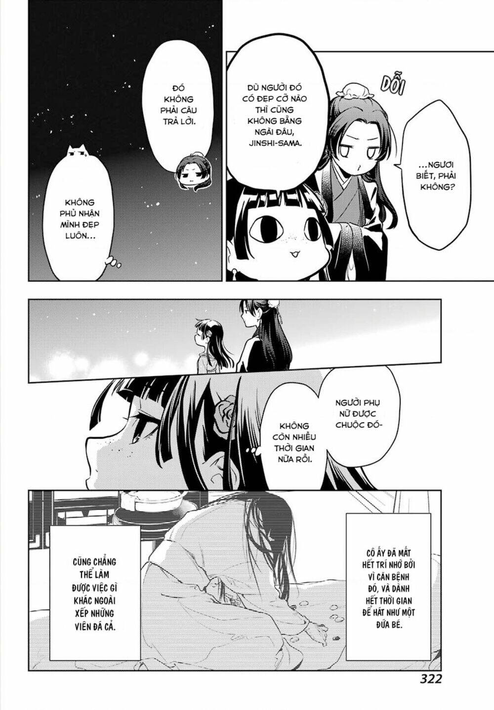 Độc thoại của người dược sĩ - Chapter 40 - Page 19