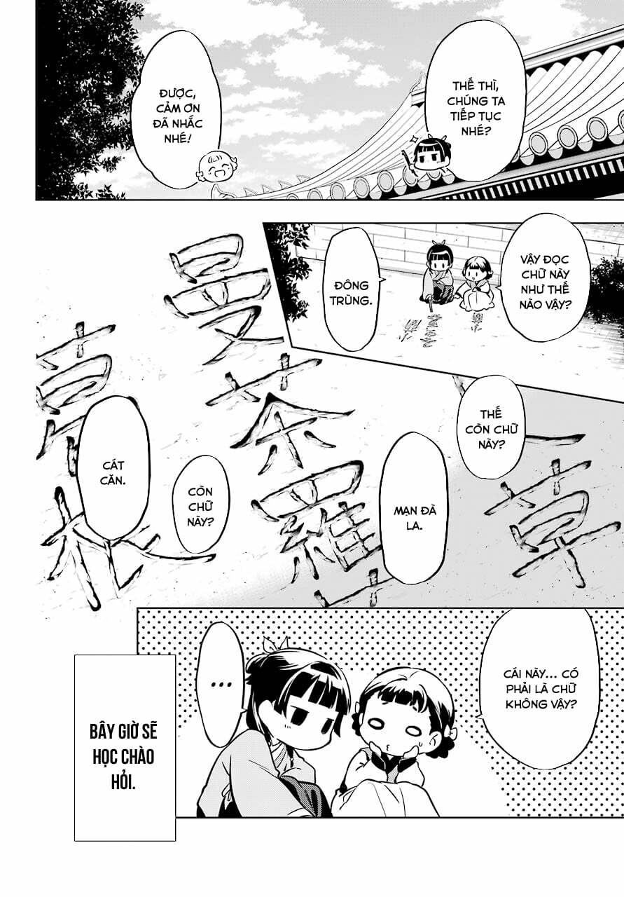 Độc thoại của người dược sĩ - Chapter 41 - Page 30