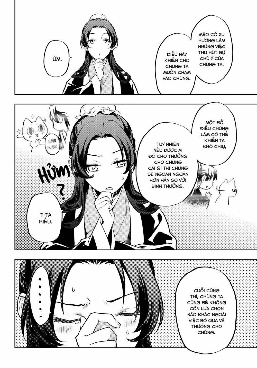 Độc thoại của người dược sĩ - Chapter 42.5 - Page 11
