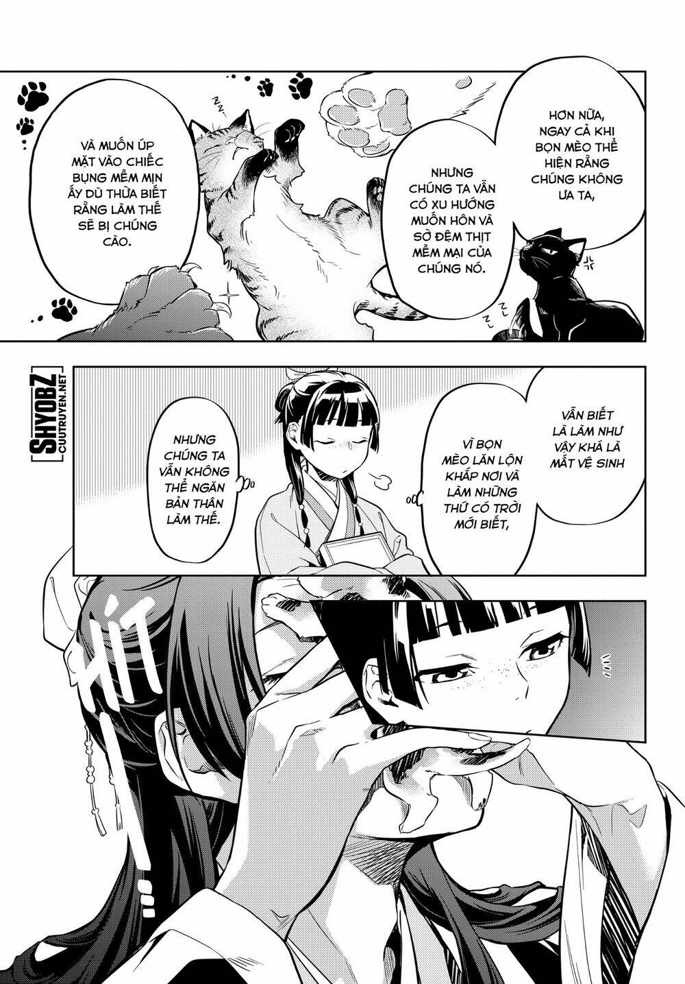 Độc thoại của người dược sĩ - Chapter 42.5 - Page 12