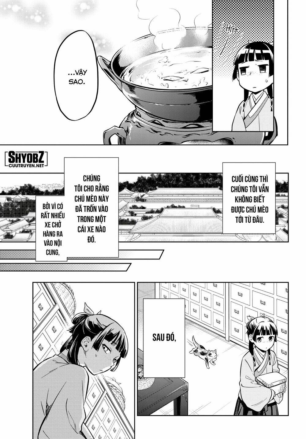 Độc thoại của người dược sĩ - Chapter 42.5 - Page 14