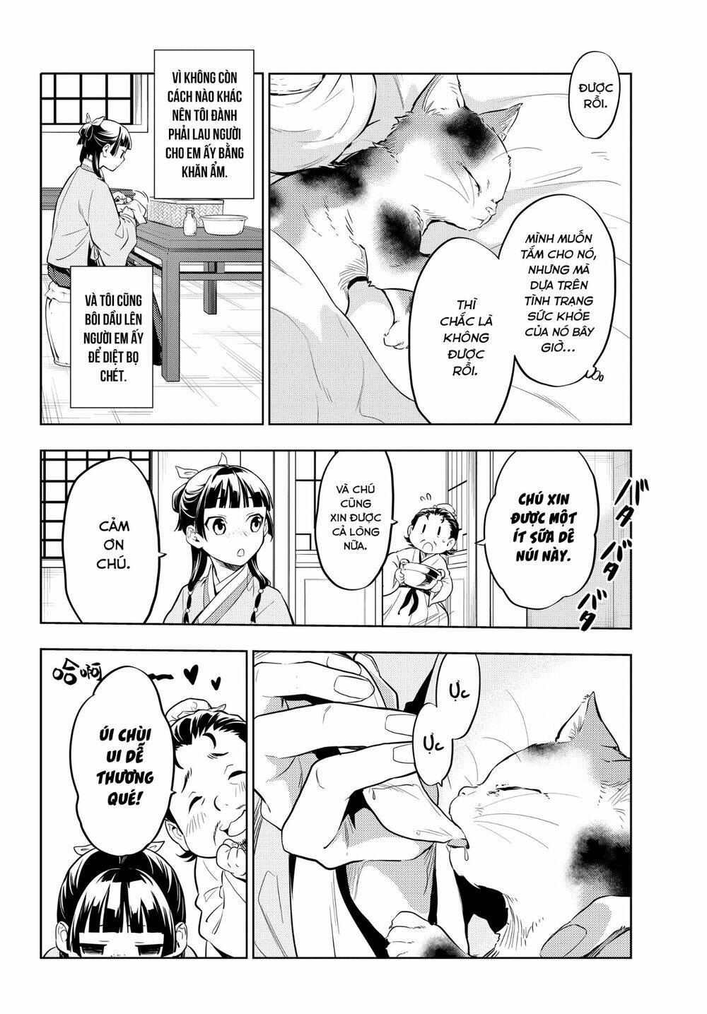 Độc thoại của người dược sĩ - Chapter 42.5 - Page 3