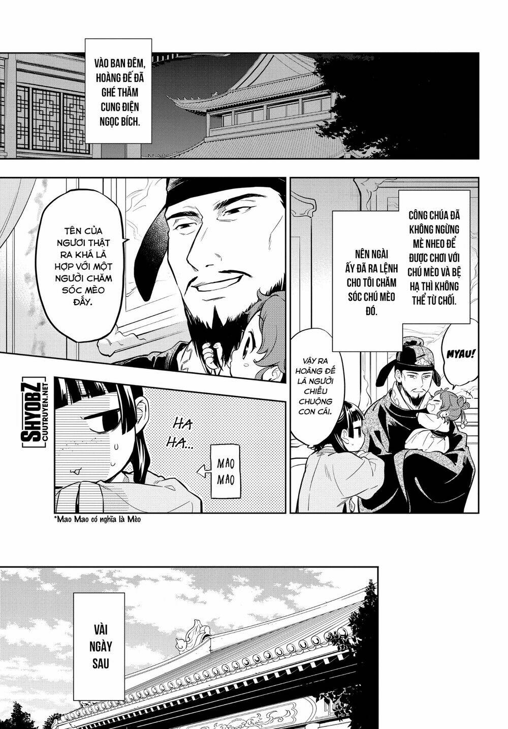 Độc thoại của người dược sĩ - Chapter 42.5 - Page 4