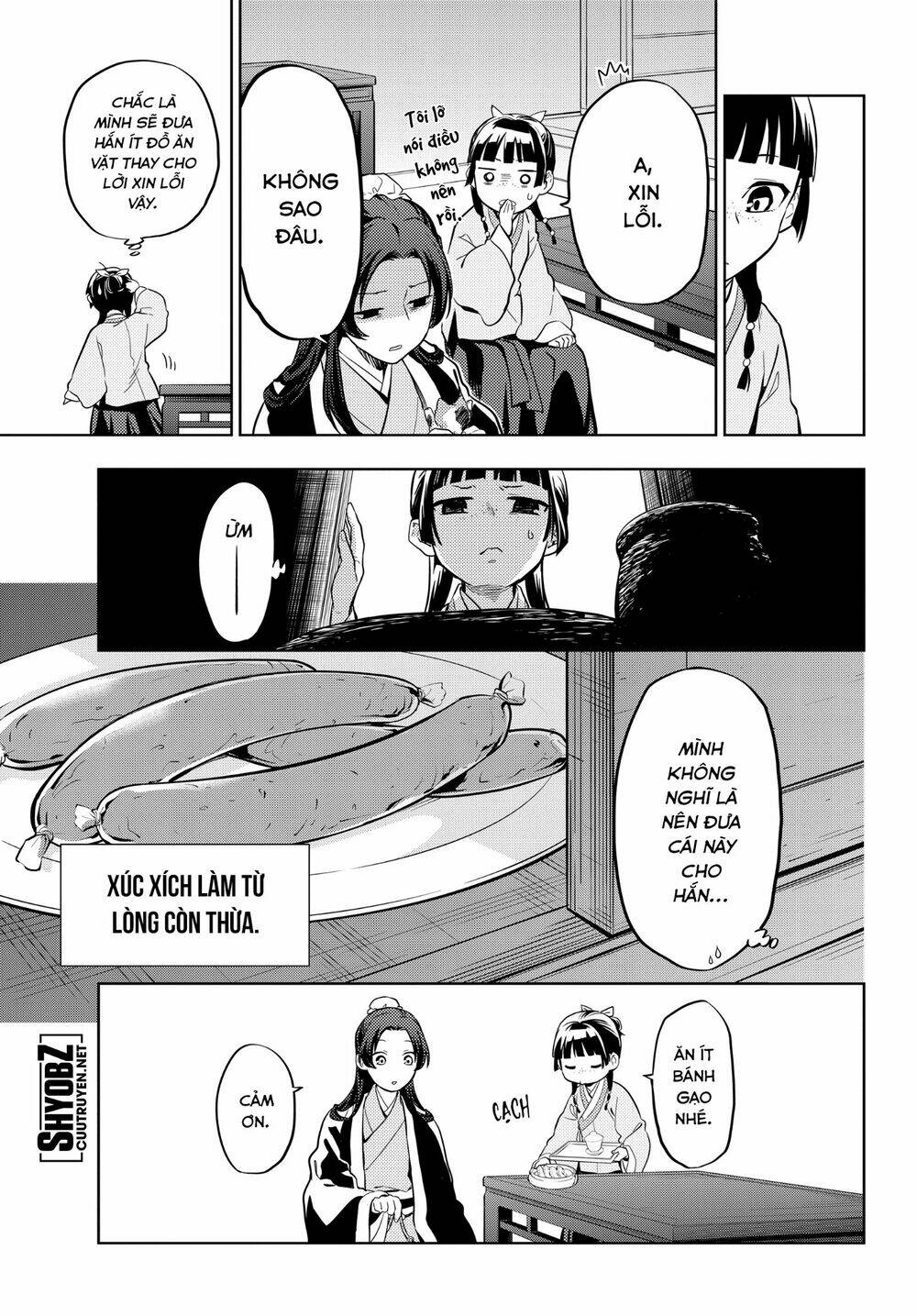 Độc thoại của người dược sĩ - Chapter 42.5 - Page 8