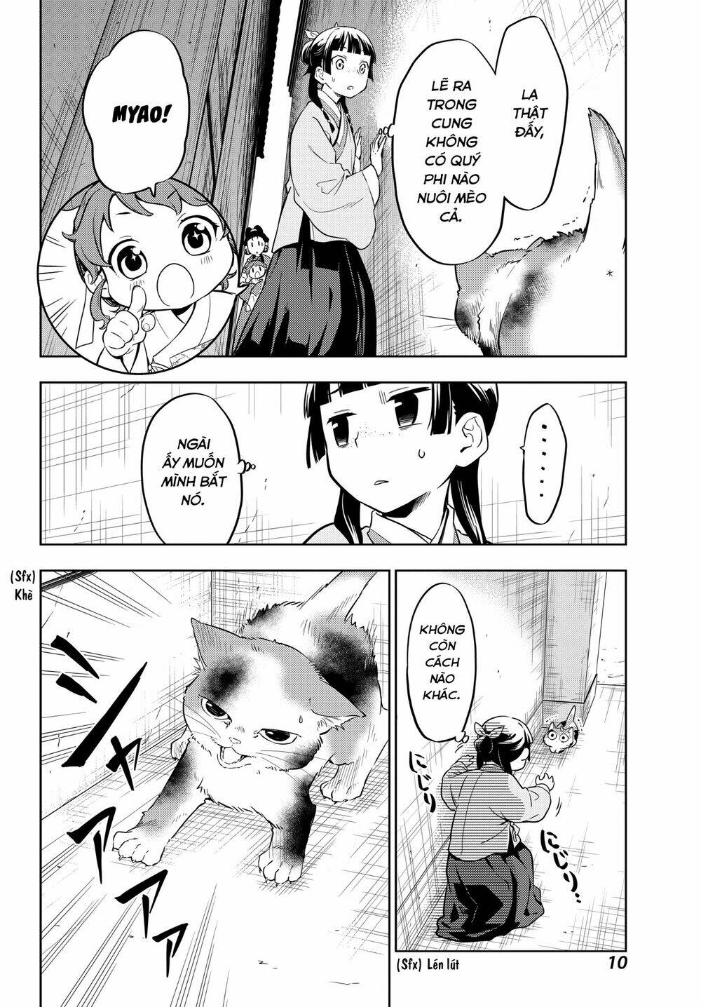 Độc thoại của người dược sĩ - Chapter 42 - Page 11