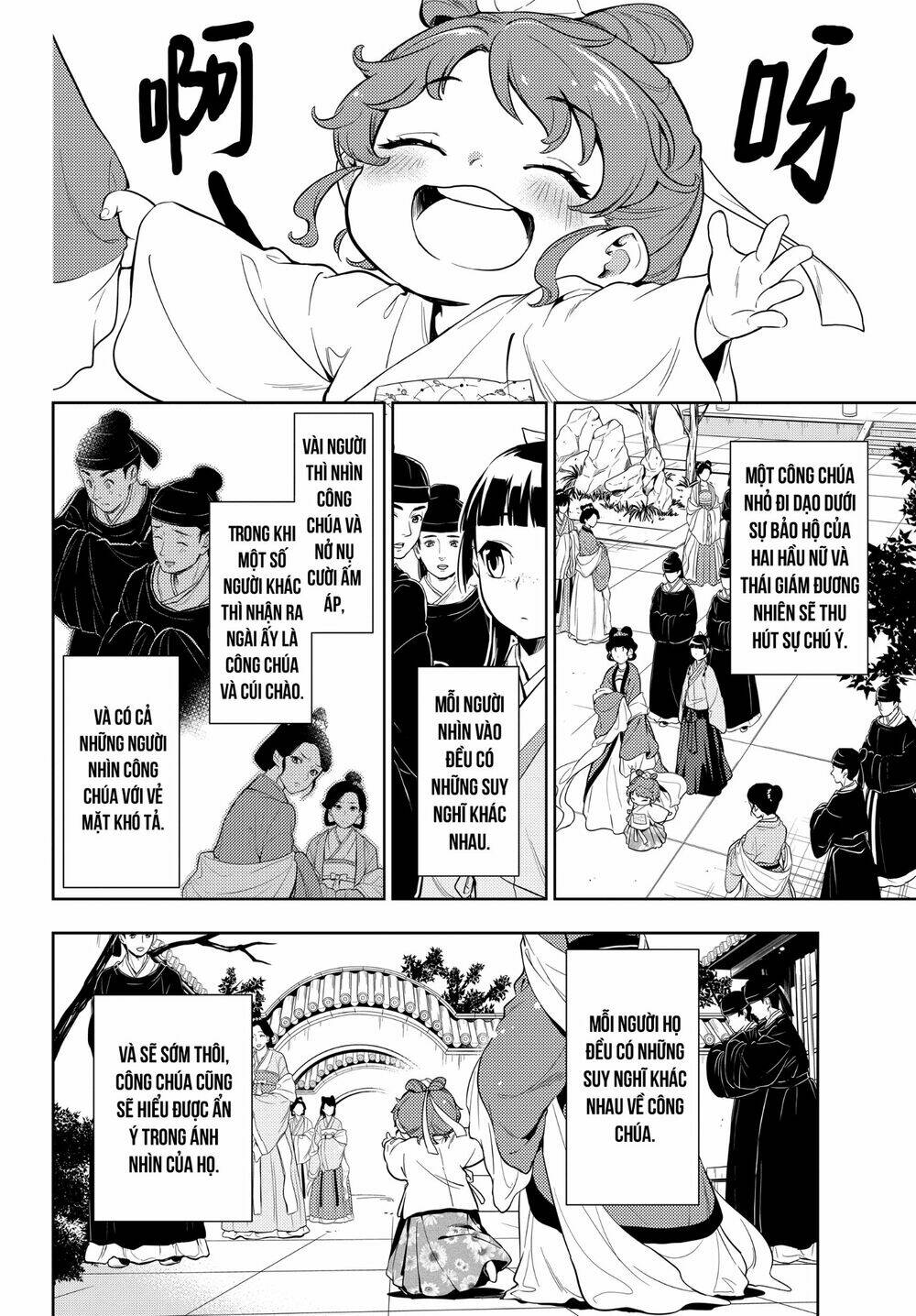 Độc thoại của người dược sĩ - Chapter 42 - Page 7