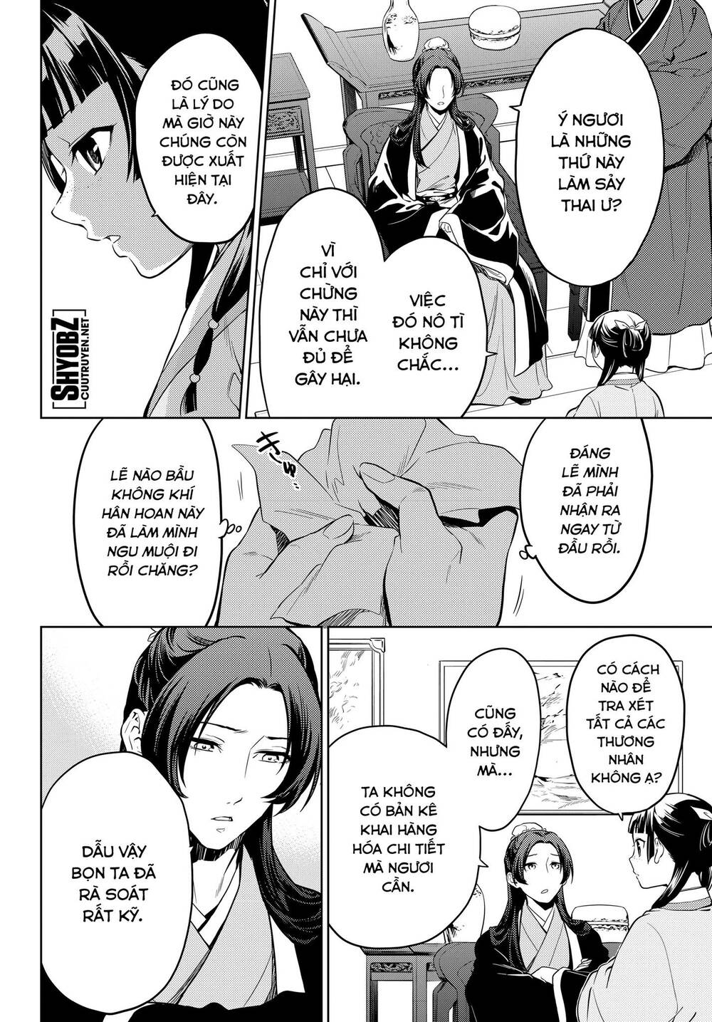 Độc thoại của người dược sĩ - Chapter 43.5 - Page 10