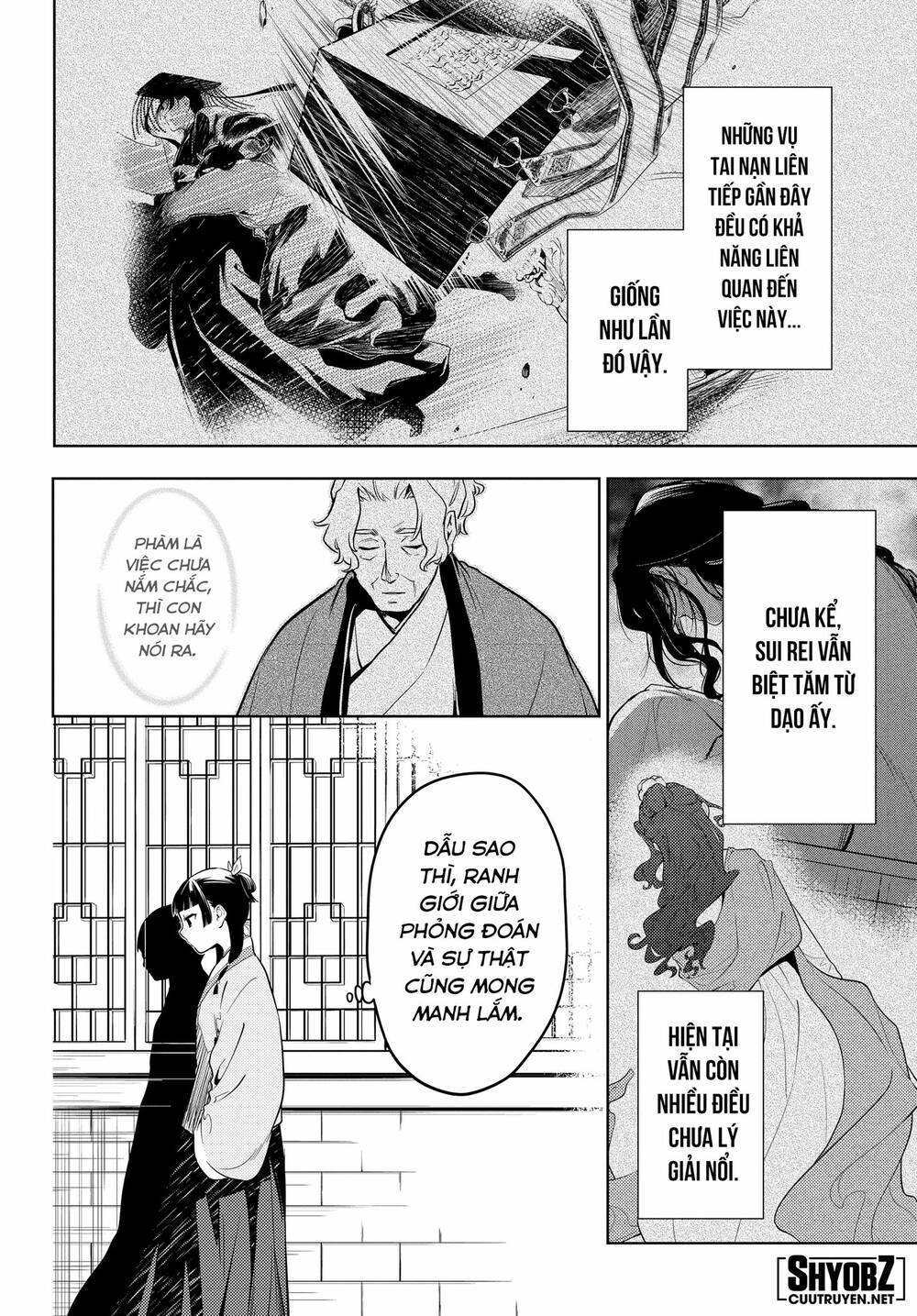 Độc thoại của người dược sĩ - Chapter 43.5 - Page 14