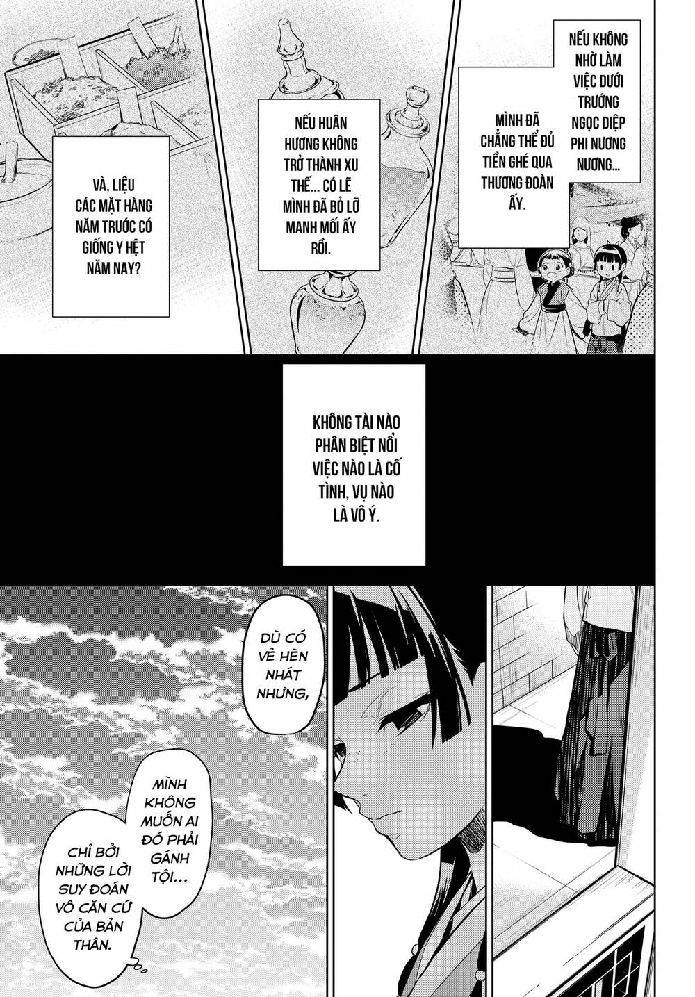 Độc thoại của người dược sĩ - Chapter 43.5 - Page 15