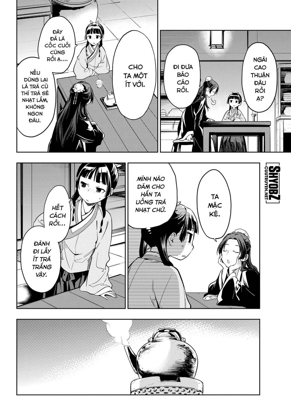 Độc thoại của người dược sĩ - Chapter 43.5 - Page 18