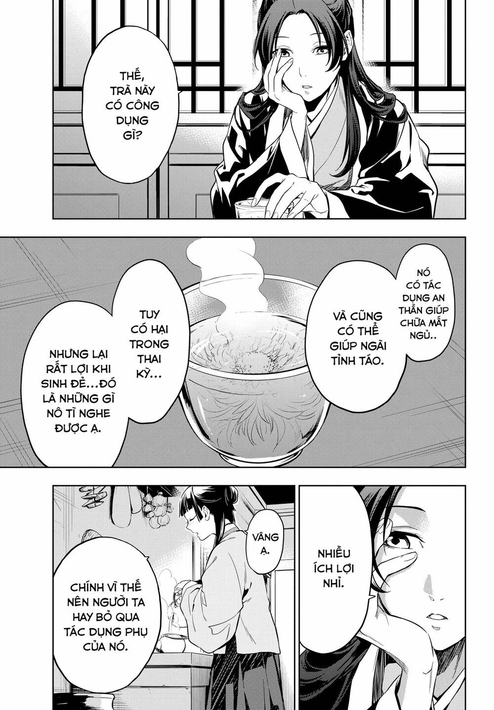 Độc thoại của người dược sĩ - Chapter 43.5 - Page 19