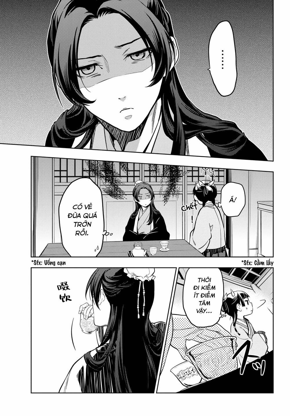 Độc thoại của người dược sĩ - Chapter 43.5 - Page 21