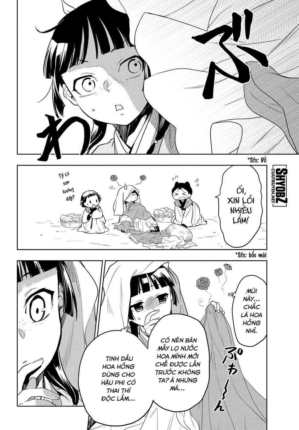 Độc thoại của người dược sĩ - Chapter 43.5 - Page 4