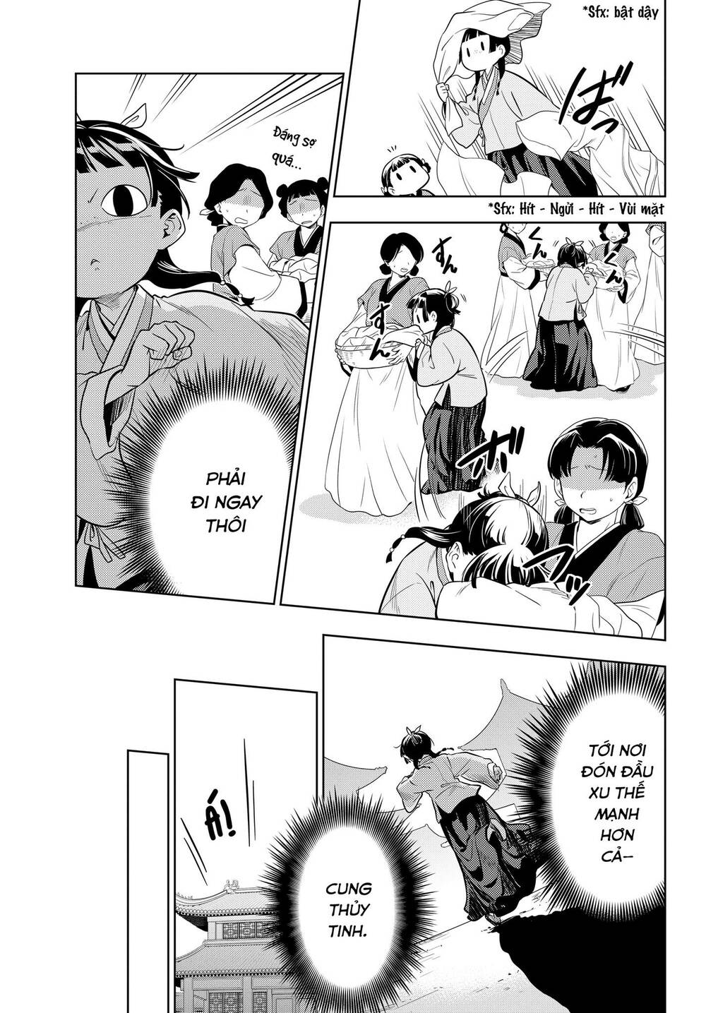 Độc thoại của người dược sĩ - Chapter 43.5 - Page 5