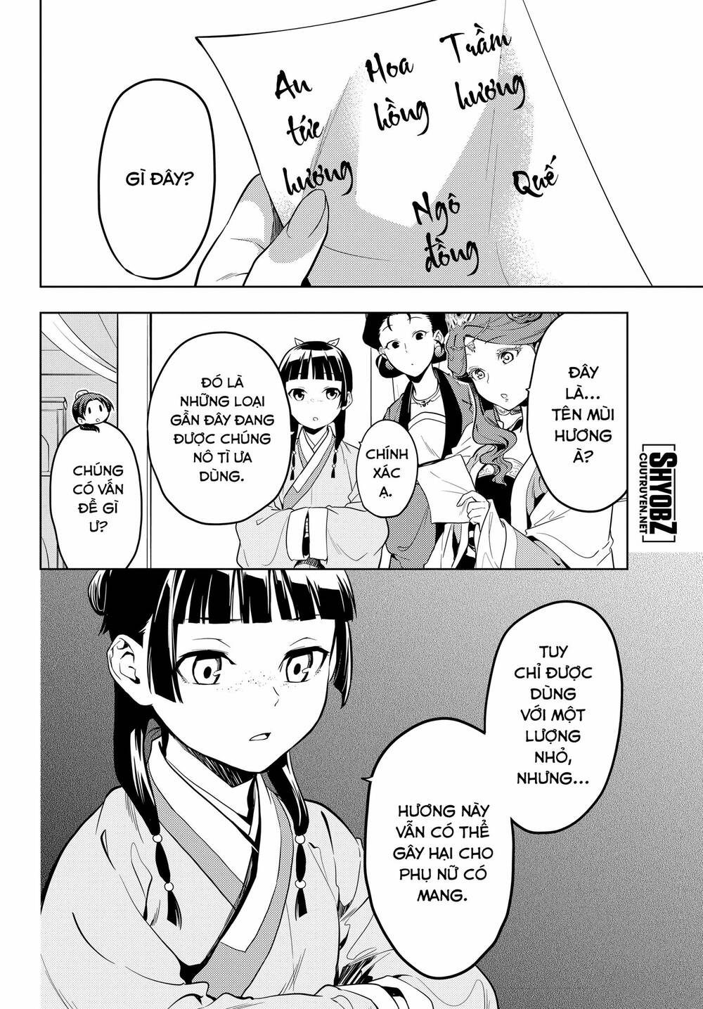 Độc thoại của người dược sĩ - Chapter 43.5 - Page 8