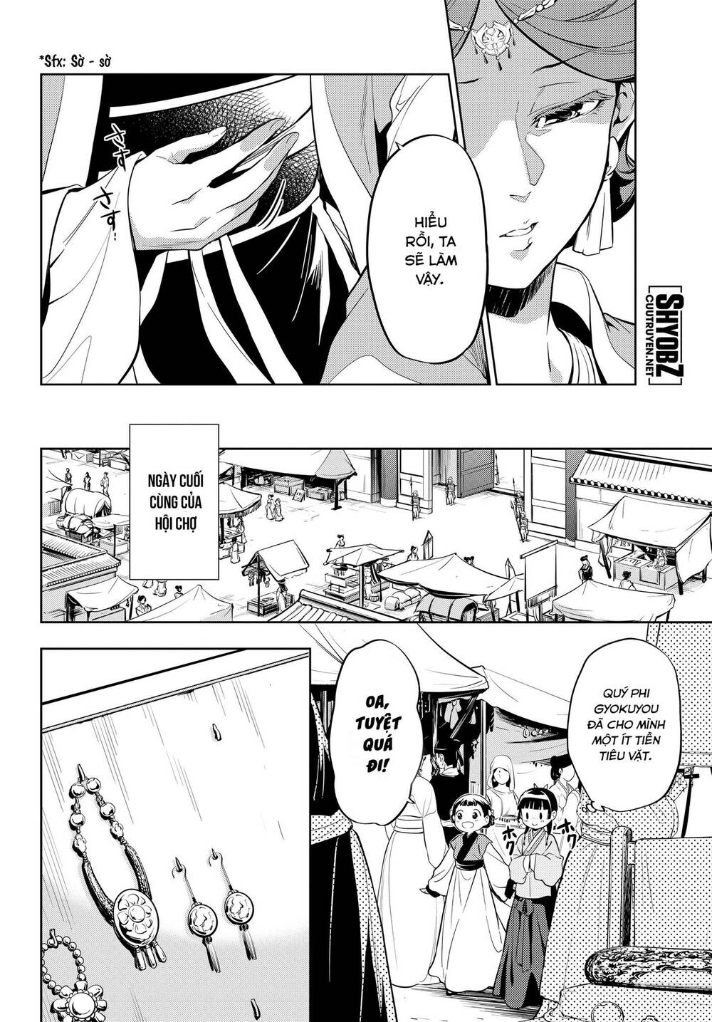 Độc thoại của người dược sĩ - Chapter 43 - Page 11