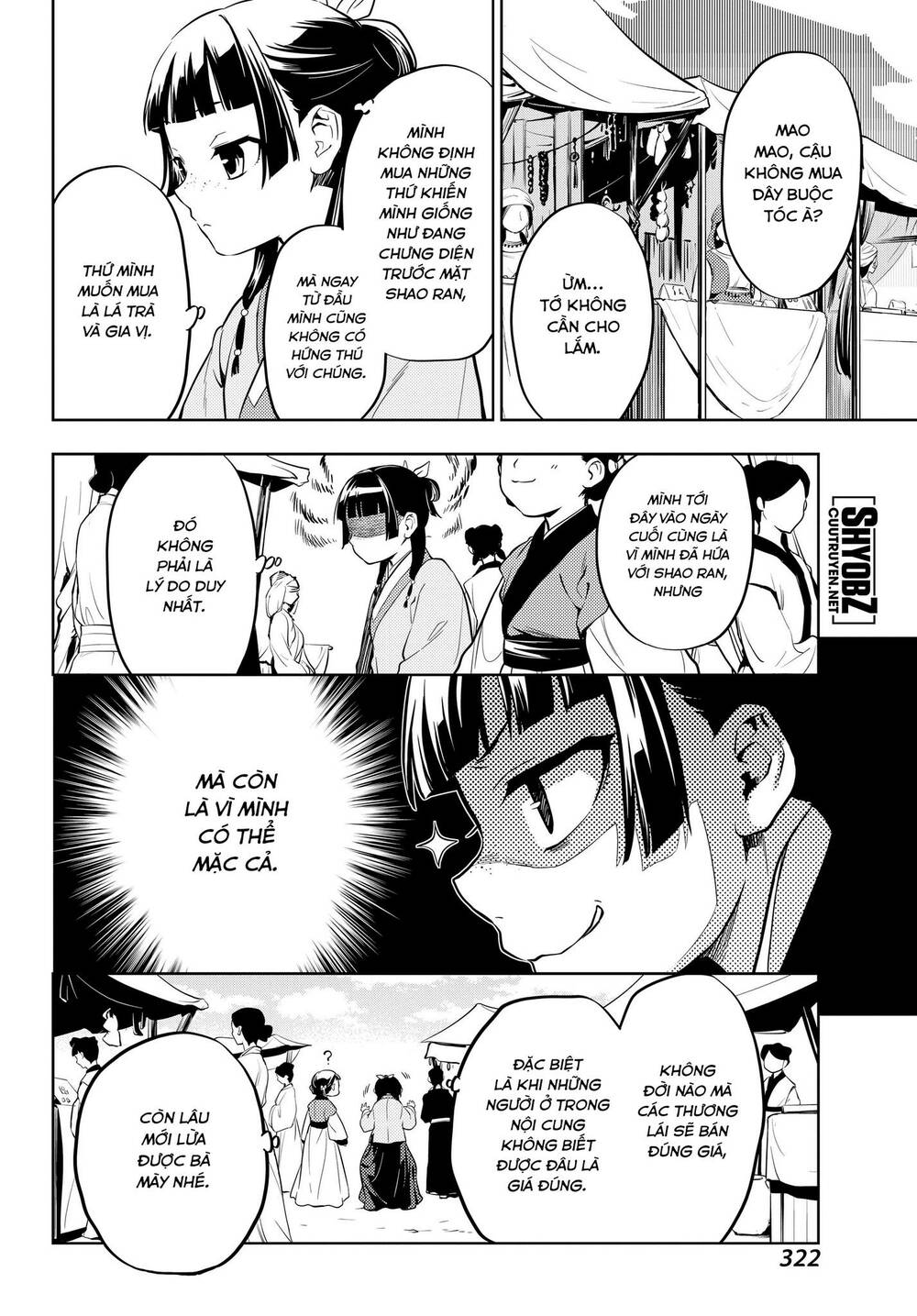 Độc thoại của người dược sĩ - Chapter 43 - Page 13