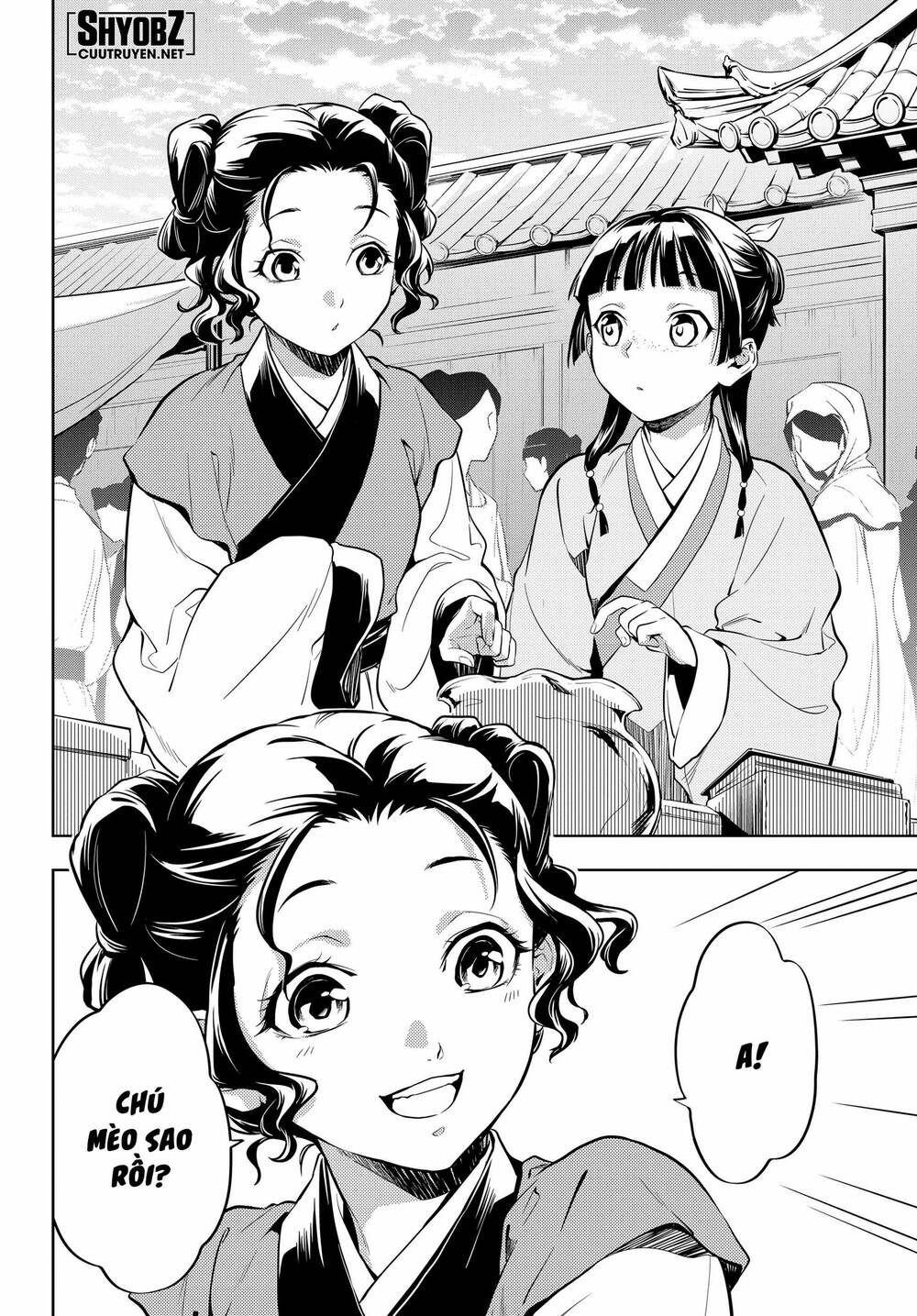 Độc thoại của người dược sĩ - Chapter 43 - Page 15