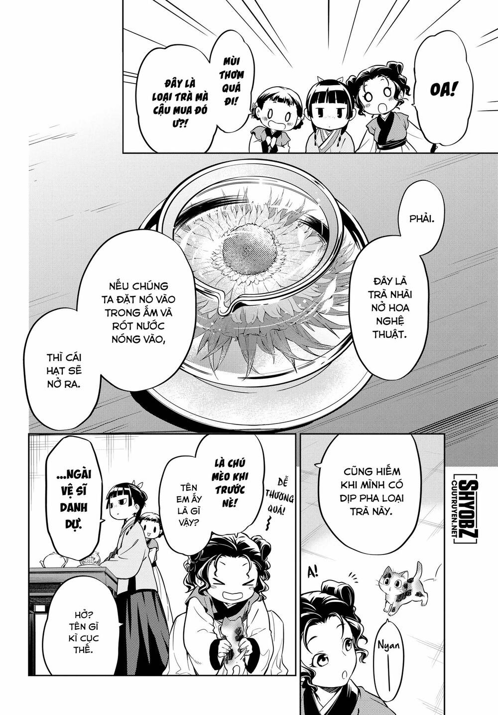 Độc thoại của người dược sĩ - Chapter 43 - Page 17