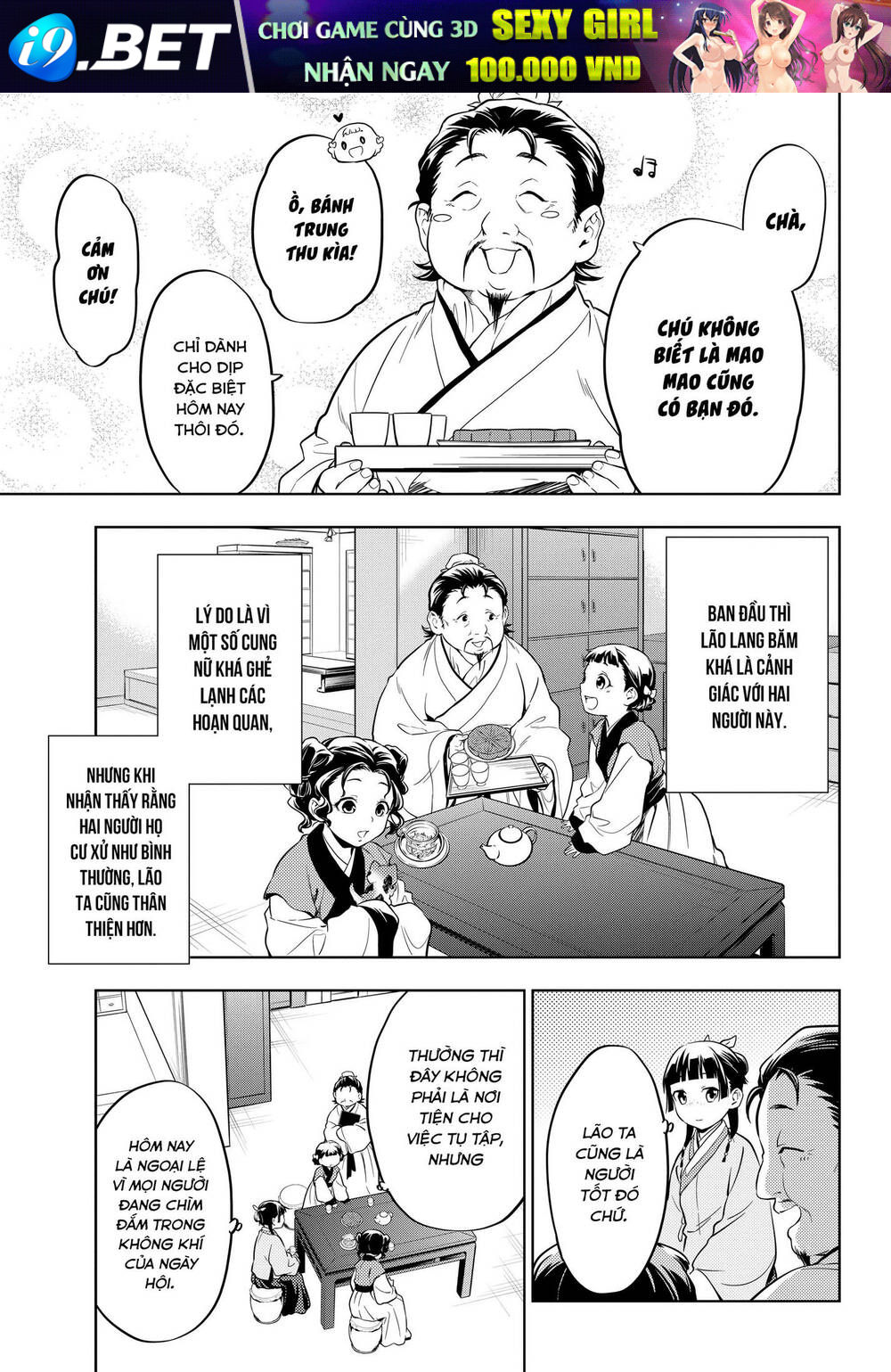 Độc thoại của người dược sĩ - Chapter 43 - Page 18