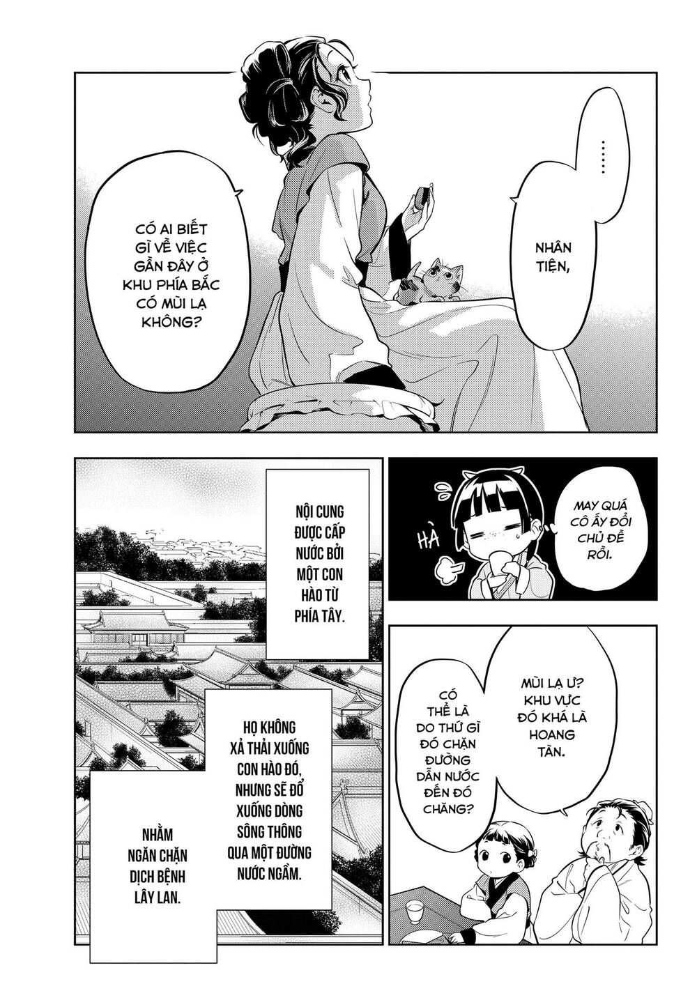 Độc thoại của người dược sĩ - Chapter 43 - Page 20