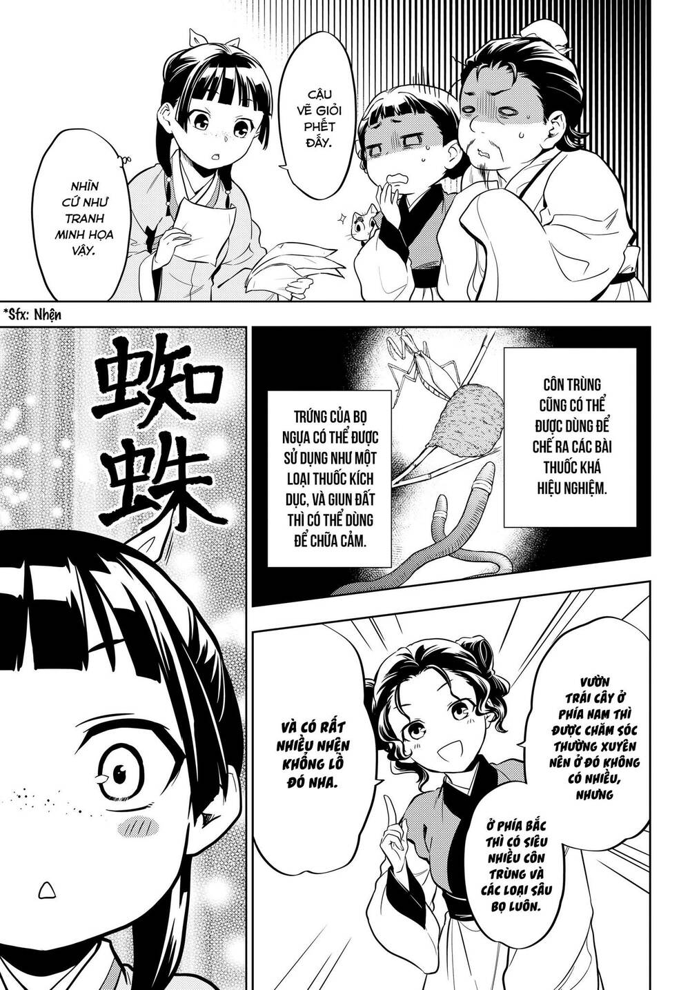 Độc thoại của người dược sĩ - Chapter 43 - Page 22