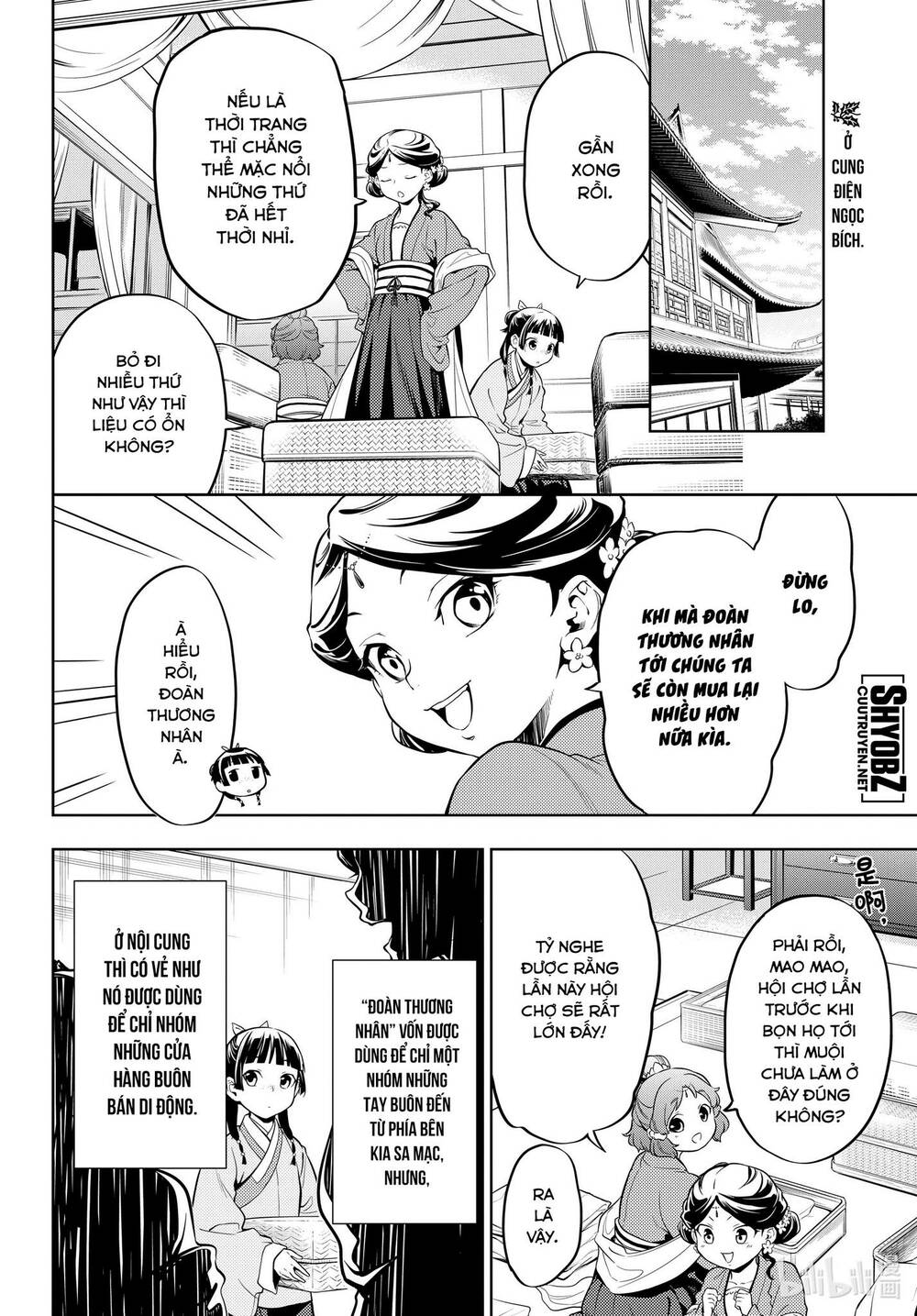 Độc thoại của người dược sĩ - Chapter 43 - Page 3