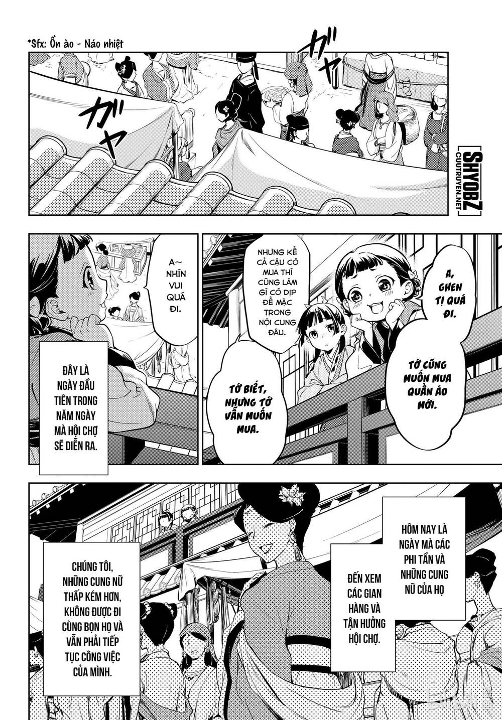 Độc thoại của người dược sĩ - Chapter 43 - Page 5