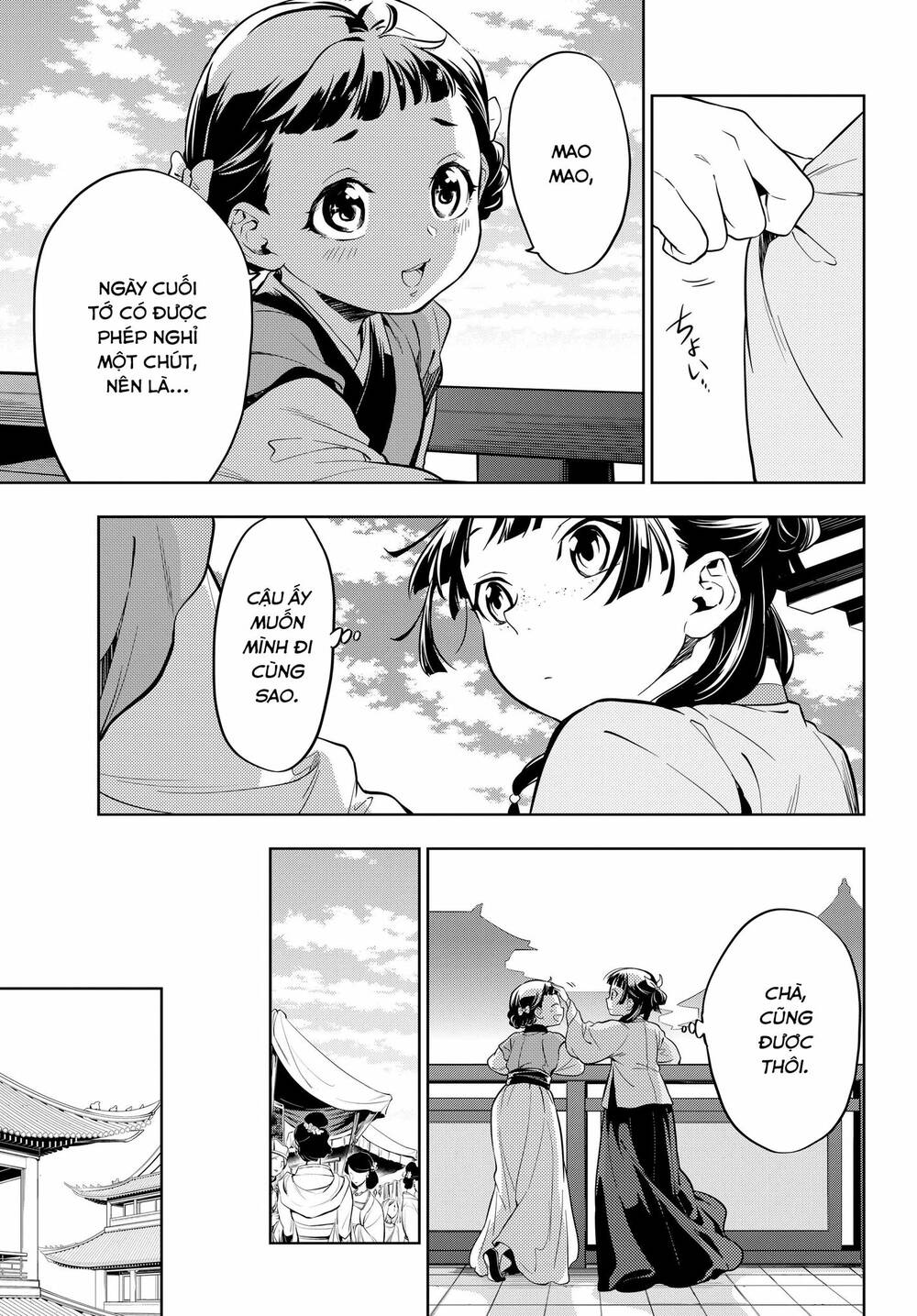 Độc thoại của người dược sĩ - Chapter 43 - Page 6