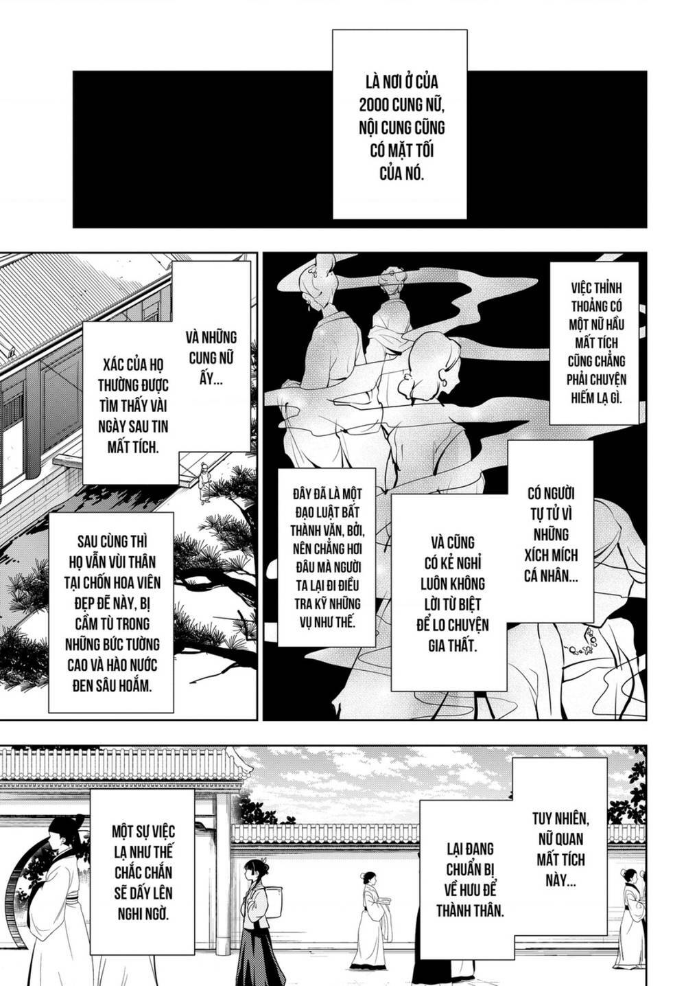 Độc thoại của người dược sĩ - Chapter 44.1 - Page 3