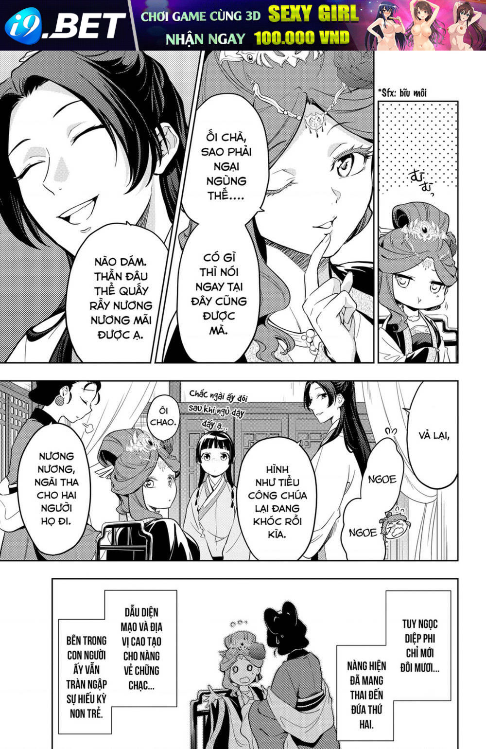 Độc thoại của người dược sĩ - Chapter 44.1 - Page 7