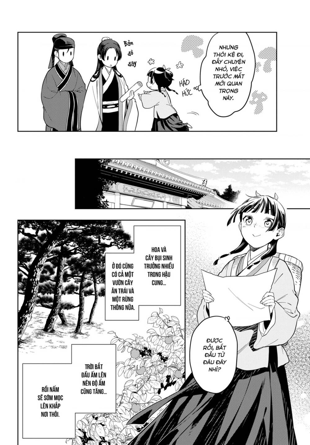 Độc thoại của người dược sĩ - Chapter 44.2 - Page 9