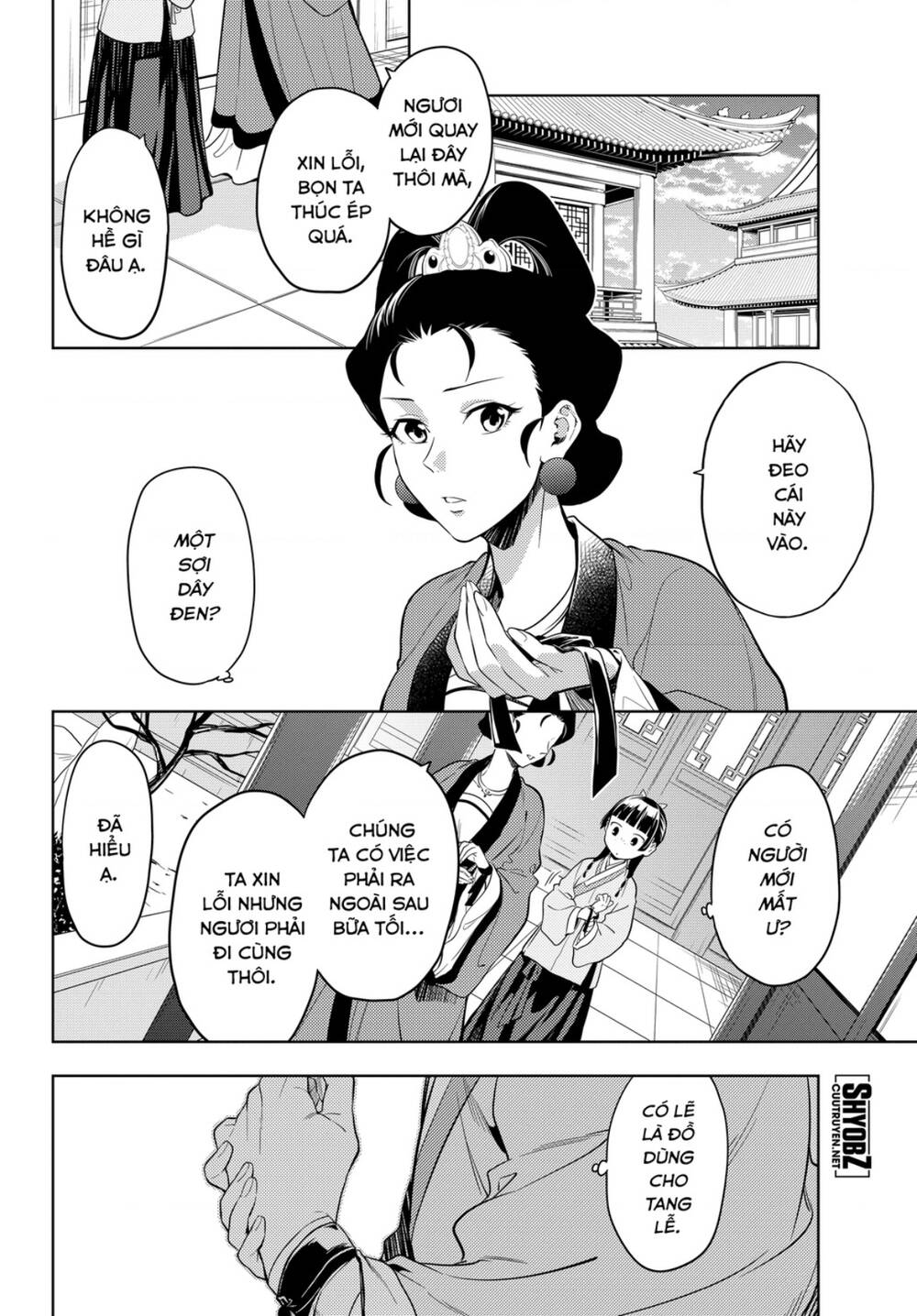 Độc thoại của người dược sĩ - Chapter 44.2 - Page 13